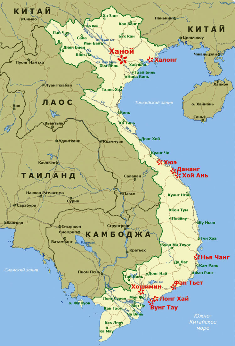 карта Вьетнама на русском языке