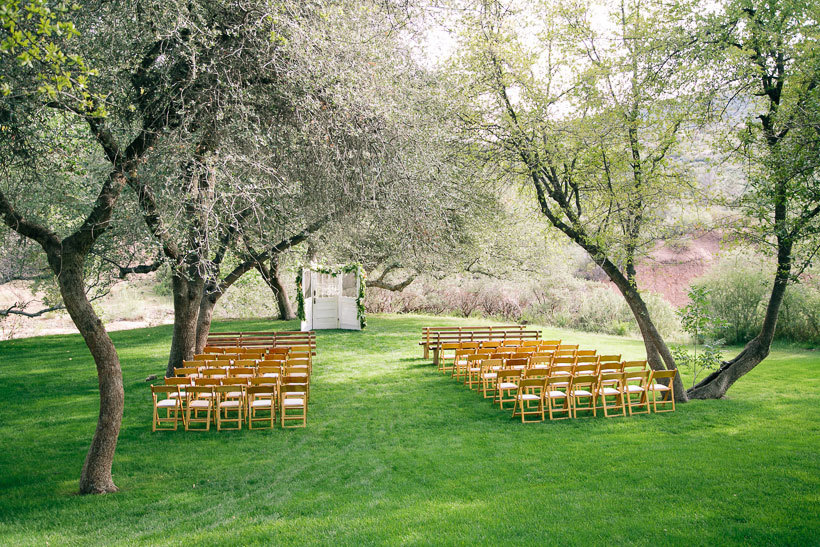 место для свадебной церемонии