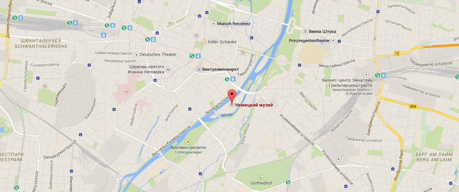 Немецкий музей на карте Мюнхена