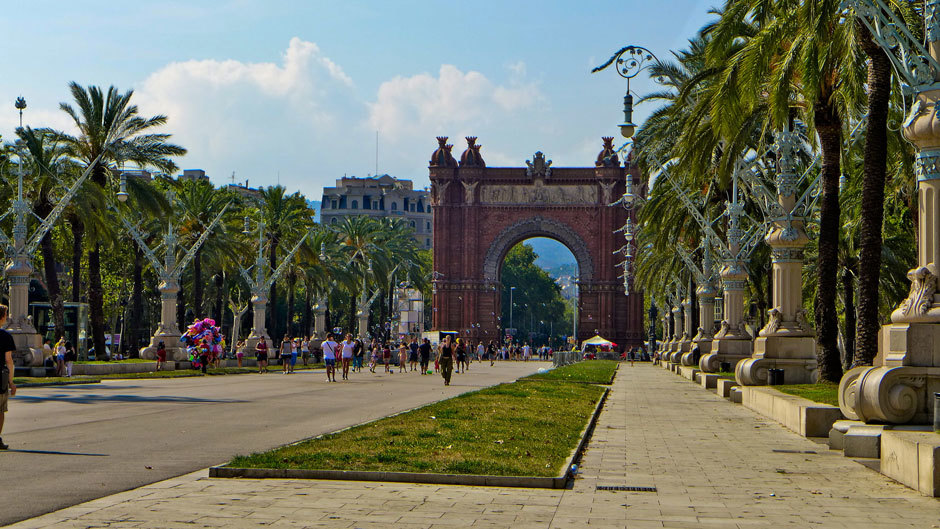 арка в Парке Цитадели