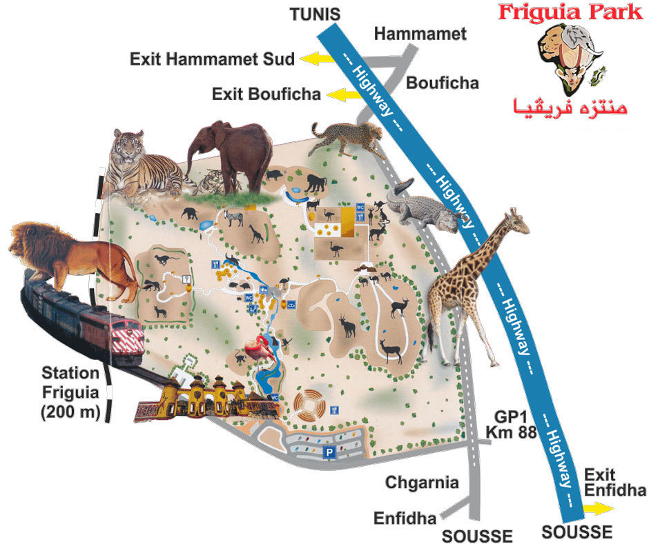 парк Фригия в Тунисе карта (2)