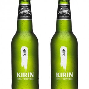 пиво картинки Kirin