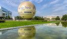 Современные парки мира: Парк Андре Ситроена в Париже